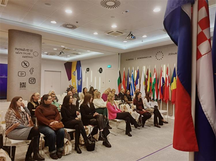 Slika /slike/Vijesti/2022/ECC Net naslovna.jpeg